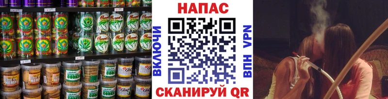 Canna-Cookies марихуана  Верхнеуральск 