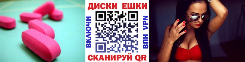 MEGA онион  Верхнеуральск  Ecstasy TESLA 