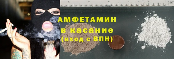 героин Баксан