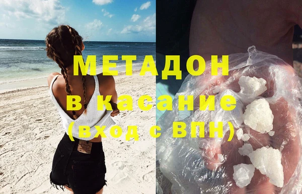 героин Баксан