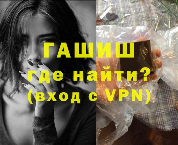 не бодяженный Балабаново