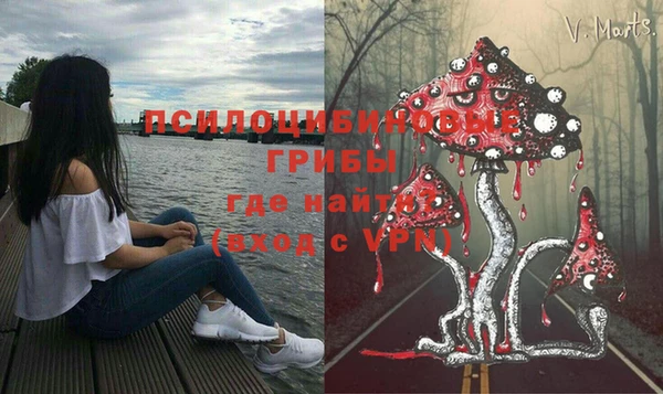 кокаин VHQ Балахна