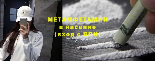 не бодяженный Балабаново