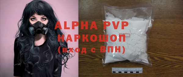 не бодяженный Балабаново