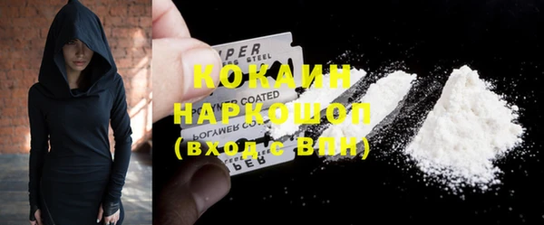 героин Баксан