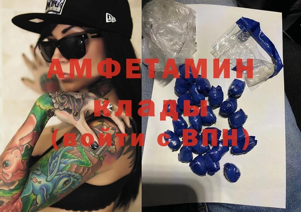 не бодяженный Балабаново