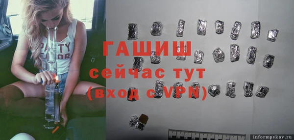 героин Баксан