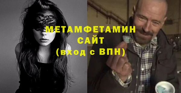 героин Баксан