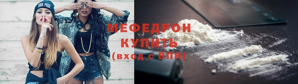 не бодяженный Балабаново