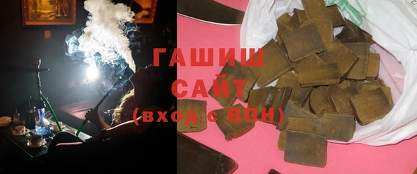 не бодяженный Балабаново