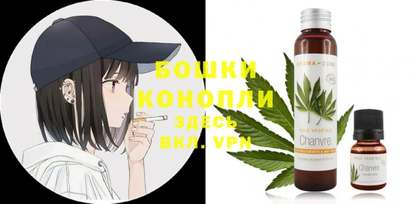 не бодяженный Балабаново