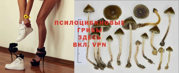 героин Баксан