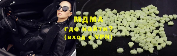 героин Баксан