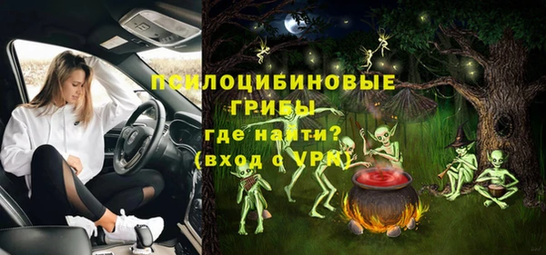 не бодяженный Балабаново