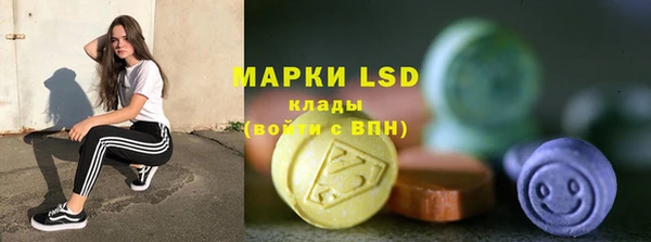 героин Баксан