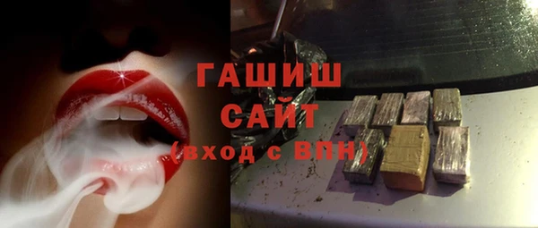 не бодяженный Балабаново