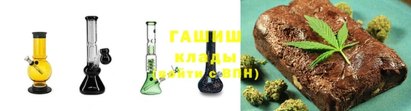героин Баксан