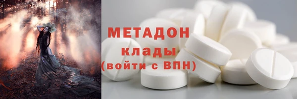 не бодяженный Балабаново