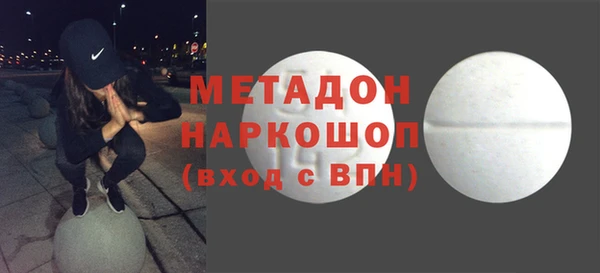 героин Баксан