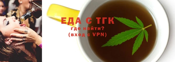 не бодяженный Балабаново