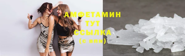 героин Баксан