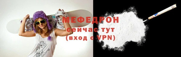 не бодяженный Балабаново