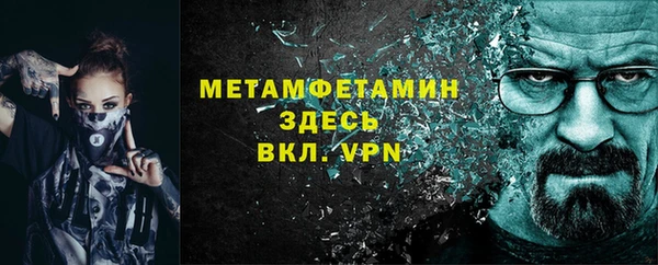 PSILOCYBIN Заречный