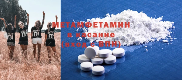 героин Баксан
