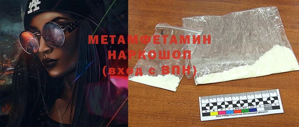 круглые Зарайск