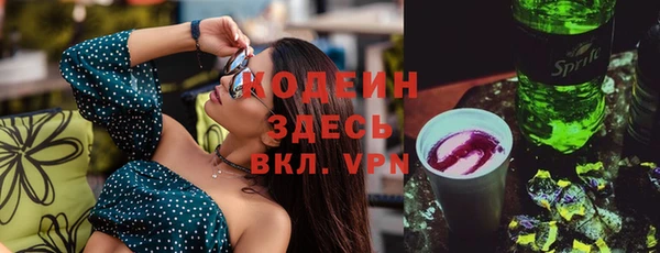 не бодяженный Балабаново