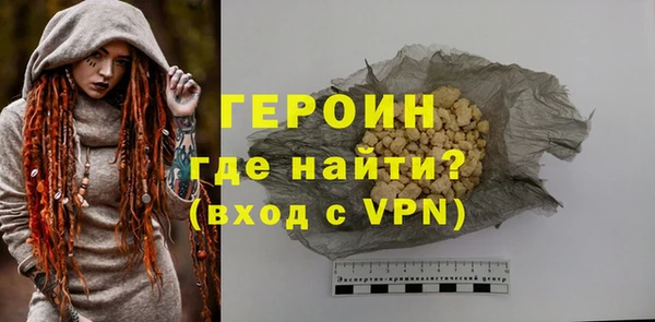 не бодяженный Балабаново
