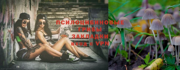 не бодяженный Балабаново