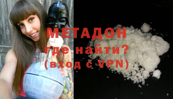 героин Баксан