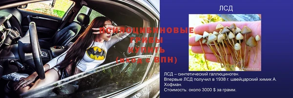 не бодяженный Балабаново