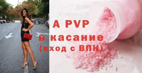 не бодяженный Балабаново