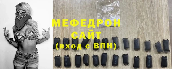 кокаин VHQ Балахна