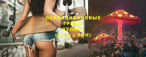 героин Баксан